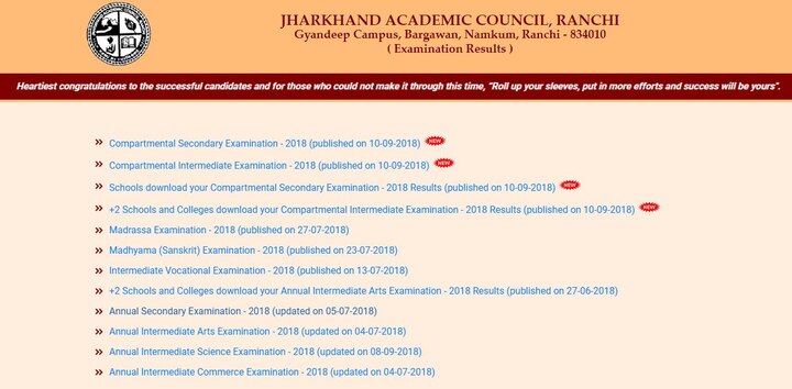 Jharkhand Board JAC Compartment Result for 10th, 12th Declared at jacresults.com JAC Board Compartment Result 2018: Jharkhand Board 10th, 12th result Declared @jacresults.com