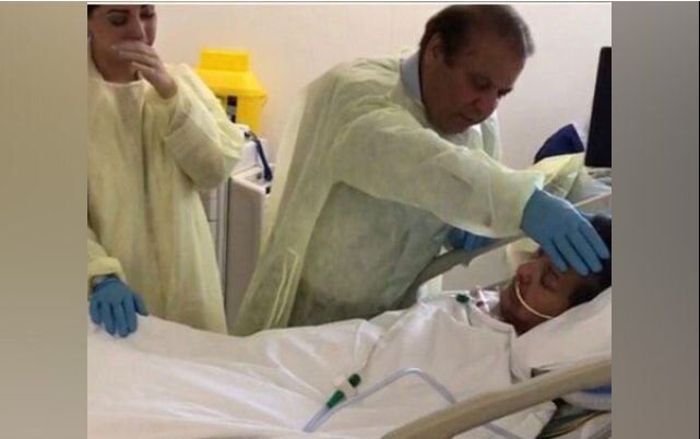 Former Pakistan PM Nawaz Sharif wife Begum Kulsoom Nawaz Passes away Former Pakistan PM Nawaz Sharif's Wife, Begum Kulsoom, Passes Away In London