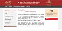 KVS Recruitment 2018: Teacher vacancy for 8,339 posts on grab @kvsangathan.nic.in, last date 23 September; How to apply