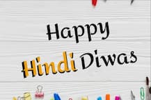 Hindi Diwas 2018: Why we celebrate National Hindi Diwas? Check wishes, quotes, images, SMS, Messages, Photos, WhatsApp and Facebook status