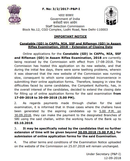 SSC GD Constable Notification 2018: Last date extended for online application @ssc.nic.in, Check details