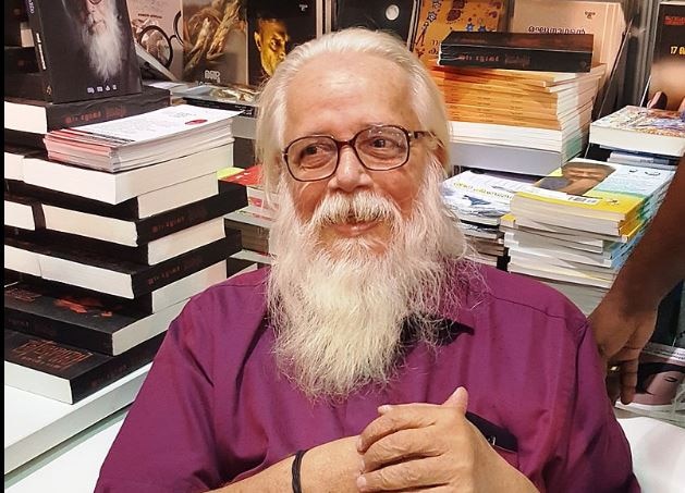 SC directs Kerala govt to give Rs 50 lakh compensation to former ISRO scientist SC directs Kerala govt to give Rs 50 lakh compensation to former ISRO scientist; Here is why