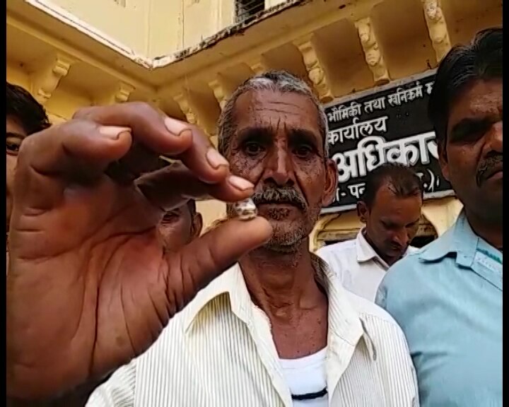 Madhya Pradesh: Farmer finds diamond worth Rs 50 lakh while tilling land Watch: This MP farmer finds diamond worth Rs 50 lakh while tilling land