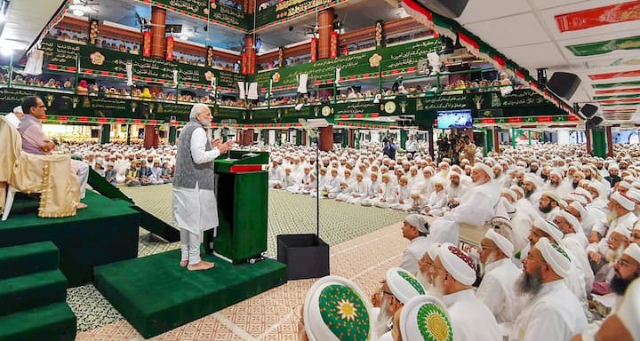 Addressing a gathering of Dawoodi Bohra community members, Modi said, 