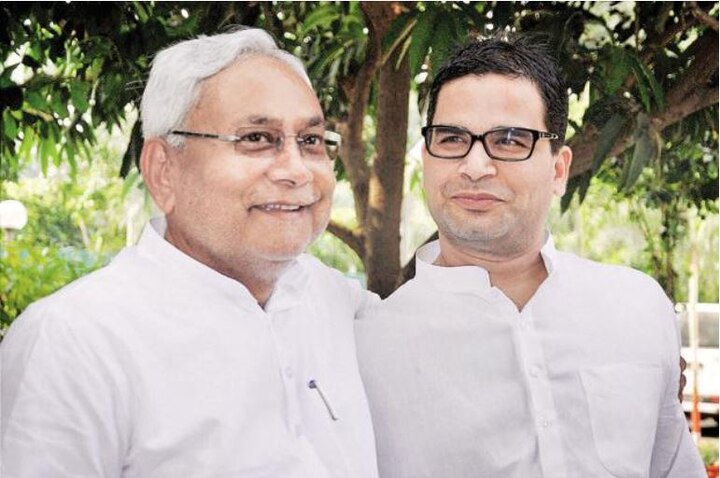 Election strategist Prashant Kishor to join Nitish Kumar-led JDU today at 11 am Election strategist Prashant Kishor to join Nitish Kumar-led JDU today at 11 am