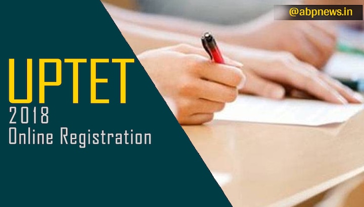 UPTET 2018: Online application for Uttar Pradesh Teachers Eligibility test begins at upbasiceduboard.gov.in, upbeb.org; Check exam date, pattern UPTET 2018: Apply online for Uttar Pradesh Teachers Eligibility test begins @upbasiceduboard.gov.in; Check exam date, pattern