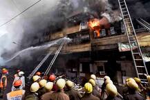 In Pictures: Massive fire breaks out in Kolkata, Delhi; Black smoke engulfs whole area