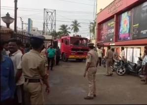 Sri Kanya Cinema Hall in Visakhapatnam's Gajuwaka catches fire; fire tenders on the spot