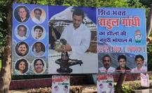 With \'Shiv Bhakt\' Rahul posters in Bhopal, Congress chief kicks off MP poll campaign