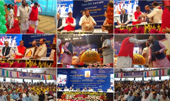 Union Minority Affairs Minister Mukhtar Abbas Naqvi said sanitation has now become a mass movement. 