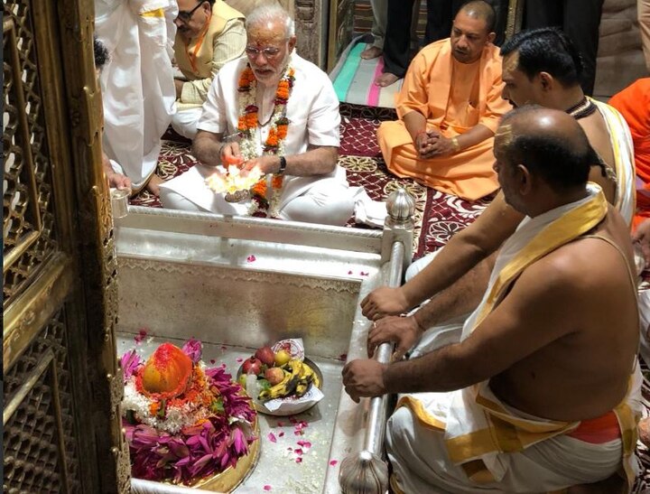 On Birthday, PM Modi Performs 'Aarti' At Kashi Vishwanath Temple With CM Yogi On Birthday, PM Modi Performs 'Aarti' At Kashi Vishwanath Temple With CM Yogi