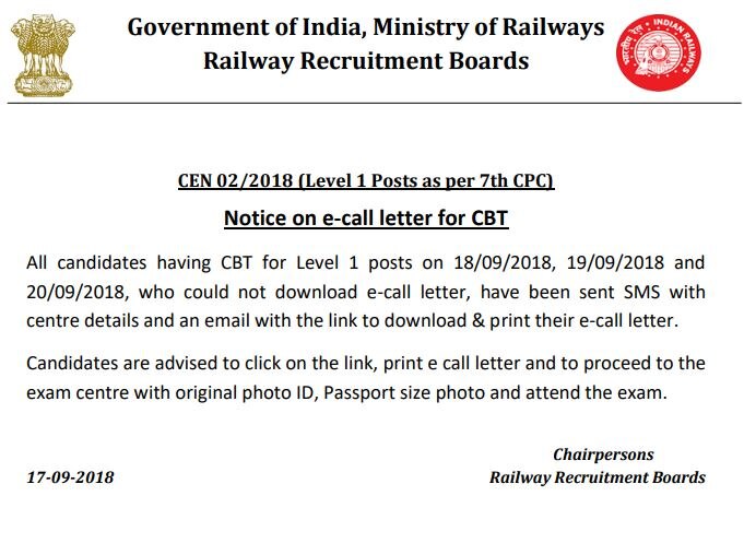 RRB Group D admit card 2018: Panic gripped candidates after RRB websites not responsive; Check when, where and how to download e-hall ticket @rrcb.gov.in