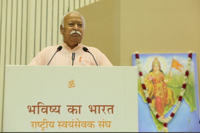 No Hindutva without place for Muslims: RSS chief Mohan Bhagwat No Hindutva without place for Muslims: RSS chief Mohan Bhagwat