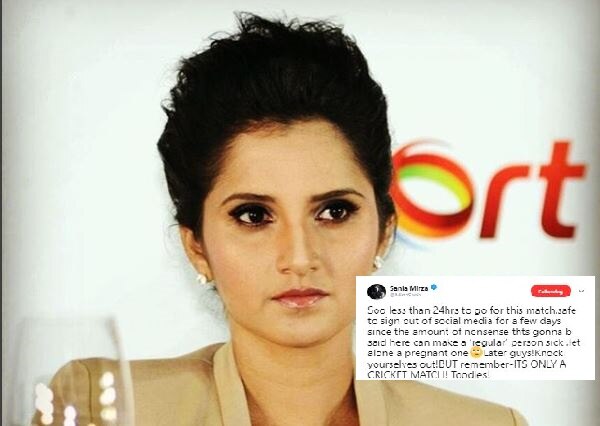 India vs Pakistan Asia Cup 2018: Sania Mirza shuts out trolls on Twitter ahead of the India-Pak clash Sania Mirza shuts out trolls ahead of India vs Pakistan cricket match; check here