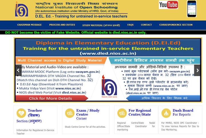 NIOS DElEd 2nd Exam Admit Card Released at nios.ac.in, dled.nios.ac.in Check exam date schedule NIOS DElEd 2018: NIOS DElEd 2nd Exam Admit Card Released @nios.ac.in, Check exam schedule, other details