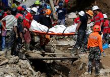 PICTURES: Typhoon Mangkhut batters Philippines; toll reaches 81 amid rescue efforts