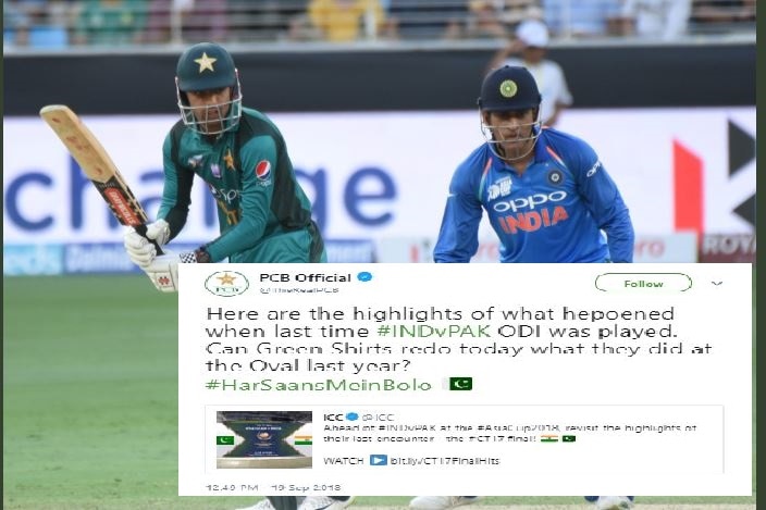 Pakistan Cricket Board tries to troll India ahead of India-Pak Asia Cup 2018 match, ends up getting badly roasted Pakistan Cricket Board tries to troll India, ends up getting badly roasted