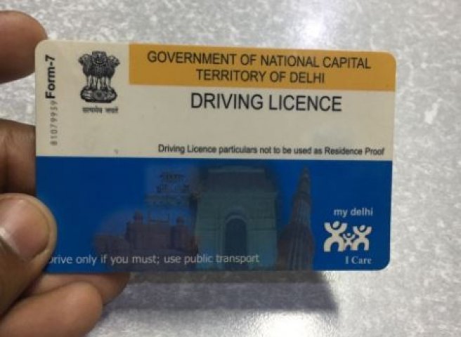 What Does Class D Mean On Driver S License