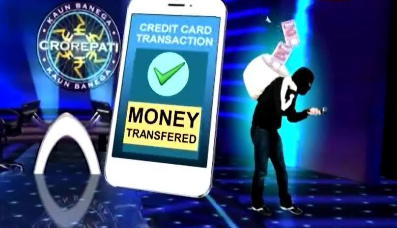 VIRAL SACH: Money automatically deducted from account after answering KBC contest question? VIRAL SACH: Money automatically deducted from account after answering KBC contest question?