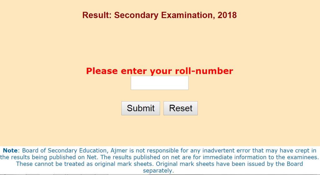 Rajasthan Board RBSE 10th Supplementary result 2018 ANNOUNCED @rajeduboard.rajasthan.gov.in, How to check