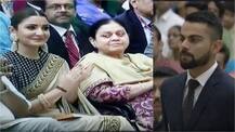 IN PICS: Virat Kohli Gets Prestigious Rajiv Gandhi Khel Ratna Award From President