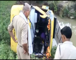 MP: Bus carrying 50 BJP workers falls in gorge near Damoh; 1 dead, 24 severely injured