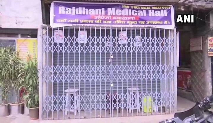 Medical stores across India pull shutters; Call for nationwide 'Bandh', here's why Medical stores across India pull shutters; Calls for nationwide 'Bandh', here's why