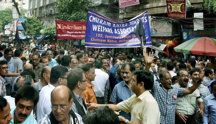 Bharat Bandh: Retailers call for nationwide protest against Walmart-Flipkart deal, shop sealing; major shopping hubs closed Bharat Bandh: Retailers call for nationwide protest against Walmart-Flipkart deal, shop sealing; major shopping hubs closed