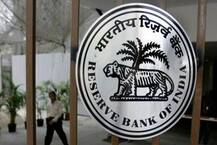 Reserve Bank likely to hike repo rate by 25 bps soon; check details here