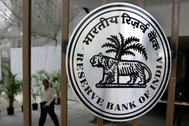 Reserve Bank likely to hike repo rate by 25 bps soon; check details here Reserve Bank likely to hike repo rate by 25 bps soon; check details here