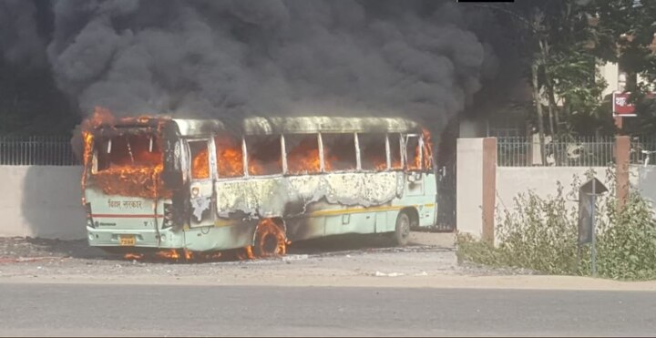 Bihar: Violence over disaffiliation of 32 colleges, Magadh University students set bus ablaze Bihar: Violence over disaffiliation of 32 colleges, Magadh University students set bus ablaze