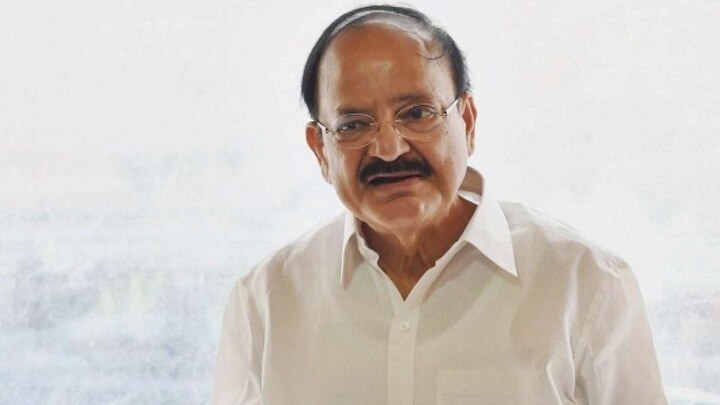 Purpose of demonetisation solved as entire money came back to banking system, claims VP Venkaiah Naidu Purpose of demonetisation solved as entire money came back to banking system, claims VP Venkaiah Naidu