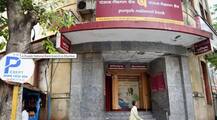 PNB MD says Nirav Modi scam is bygone; bank to turn profitable next year