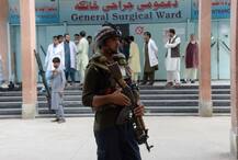 14 killed in Afghan poll rally suicide bombing