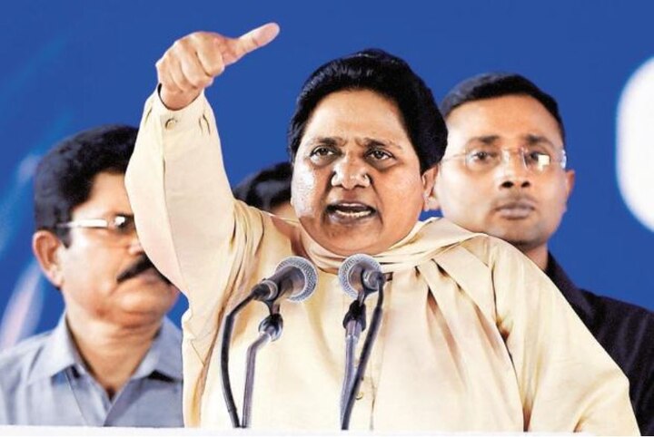 Assembly Election Results and BSP Leader Mayawati Support Congress in Madhya Pradesh Rajasthan BSP will support Congress in Madhya Pradesh, Rajasthan to keep BJP out of power: Mayawati