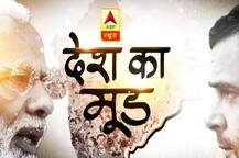 ABP News Survey Live Updates: Narendra Modi set to return to power with NDA bagging 276 seats