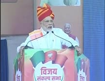 Modi in Ajmer: Ahead of assembly election in Rajasthan, PM says \'BJP does not believe in Hindus-Muslims politics\'