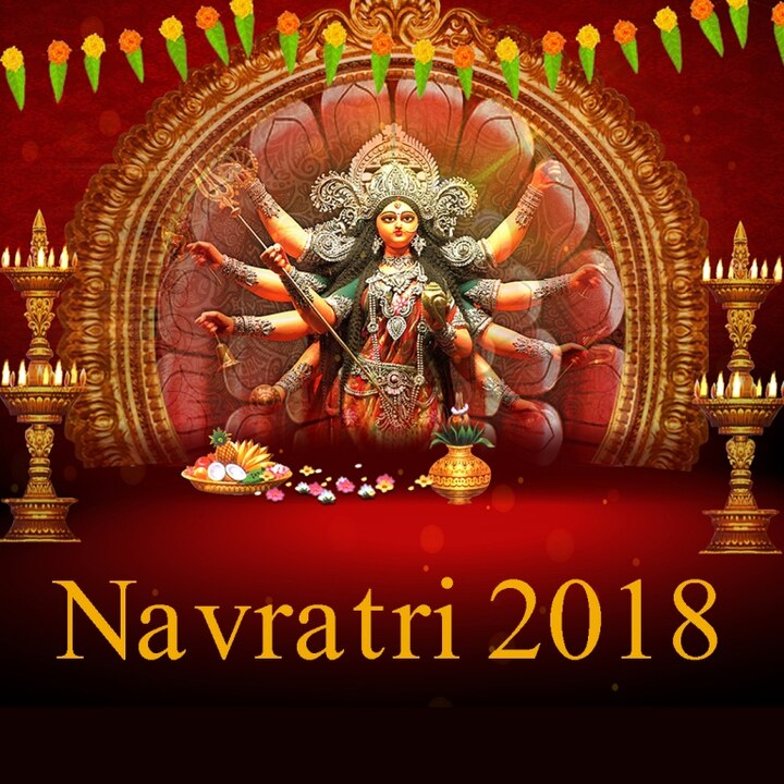 Navratri 2018: Know about Navratri Shubh Muhurat Date Time, Time, Puja Vidhi & Navratri Fasting Navratri 2018: Navratri Shubh Muhurat Date, Time, Puja Vidhi & Navratri Fasting; All you need to know