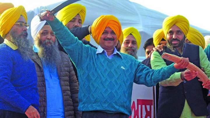 Lok Sabha Elections 2019: AAP to contest all 13 seats in Punjab; No alliance with political parties Lok Sabha Polls: AAP to contest all 13 seats in Punjab; No alliance with political parties