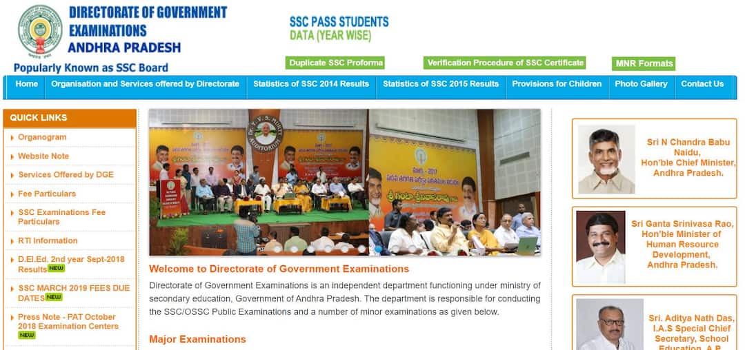 AP DElEd 2nd year September result 2018: AP DElEd scores declared @bseap.org, Check details AP DElEd 2nd year September result 2018: AP DElEd scores declared @bseap.org, Check details