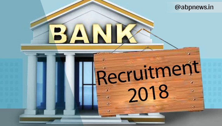 Banking jobs recruitment 2018: Apply for bank jobs and vacacies Bank recruitment 2018: Banking jobs on offer in HDFC, ICICI Bank, Bank of Baroda and others; Check application proces, salary details