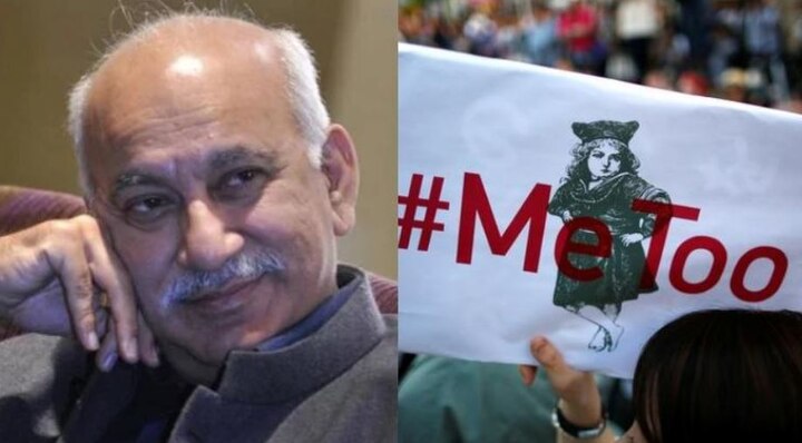 #MeToo India: Women journalists' group demands MJ Akbar's dismissal, writes to President Ram Nath Kovind #MeToo India: Women journalists' group demands MJ Akbar's dismissal, writes to President Ram Nath Kovind