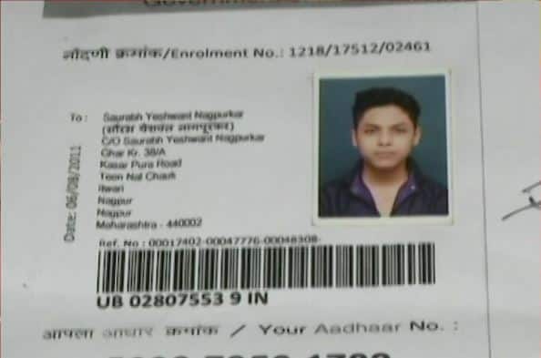 Saurabh was a second year engineering student. It is also said that he was a good student in studies