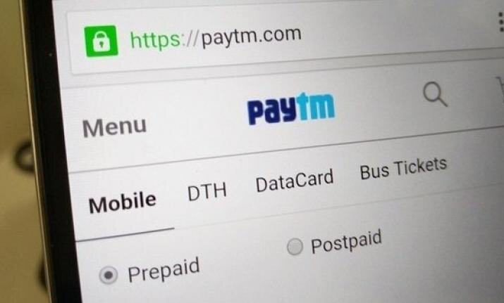 RBI's new guidelines to boost digital payments; Now users can transfer funds from one mobile wallet to another RBI's new guidelines to boost digital payments; Now users can transfer funds from one mobile wallet to another