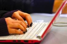 ESIC SSO Exam Admit Card 2018: ESIC SSO call letters released @esic.nic.in, exam on Nov 3; How to download