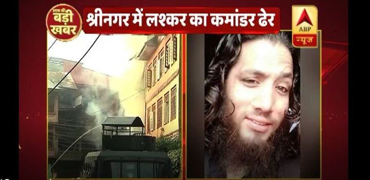 Srinagar encounter: 3 LeT terrorists eliminated, 1 SOG jawan killed; media attacked Srinagar encounter: 3 LeT terrorists eliminated, 1 SOG jawan loses life; media attacked