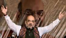 Mizoram Assembly Election 2018: BJP Chief Amit Shah to kick off Mizoram poll campaign today
