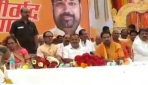 Madhya Pradesh: Congress attacks Shivraj Chouhan for sharing stage with Vyapam accused Laxmikant Sharma Madhya Pradesh: Congress attacks Shivraj Chouhan for sharing stage with Vyapam accused Laxmikant Sharma
