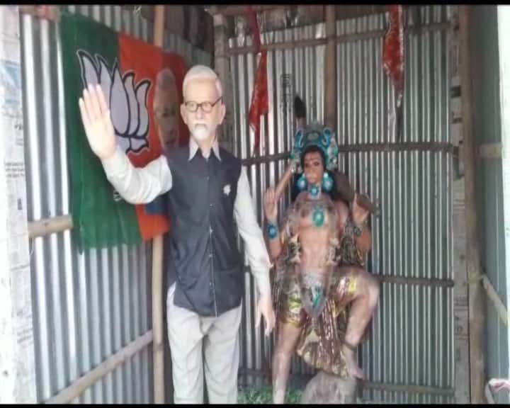 There, Modi is now being called 
