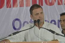 Telangana Elections 2018: Rahul Gandhi hits out at KCR, claims Telangana reeling under debt